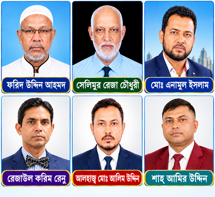 ওভারসিজ এসোসিয়েশন অব ভূকশিমইলের ১৪৯ সদস্য বিশিষ্ট কমিটি গঠন