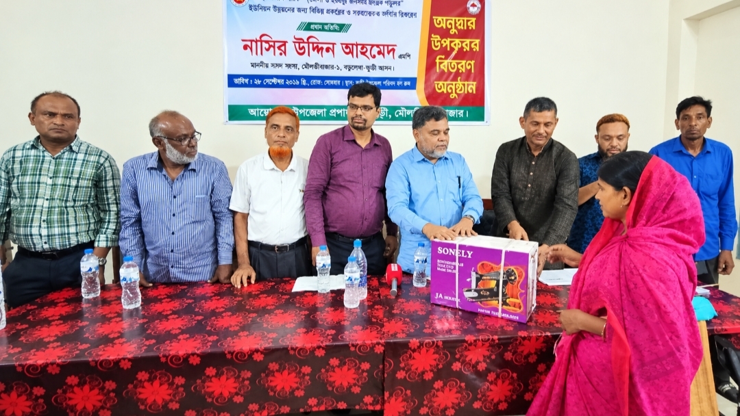 জুড়ীতে চা শ্রমিক ও অসচ্ছল পরিবারের পাশে প্রচেষ্টা, বিতরণ হলো গরু ও সেলাই মেশিন