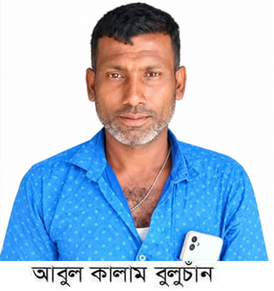 জুড়ীতে সিএনজি চালককে গলা কেটে হত্যা, মা-মেয়ে গ্রেপ্তার