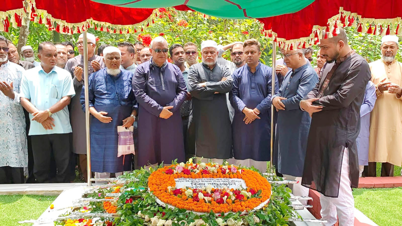 সাবেক অর্থমন্ত্রী সাইফুর রহমানের ১৭তম মৃত্যুবার্ষিকী পালিত