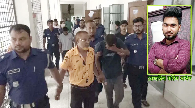 মৌলভীবাজারে কলেজ ছাত্র নাঈম হত্যার দায়ে ৪ জনের মৃত্যুদন্ড