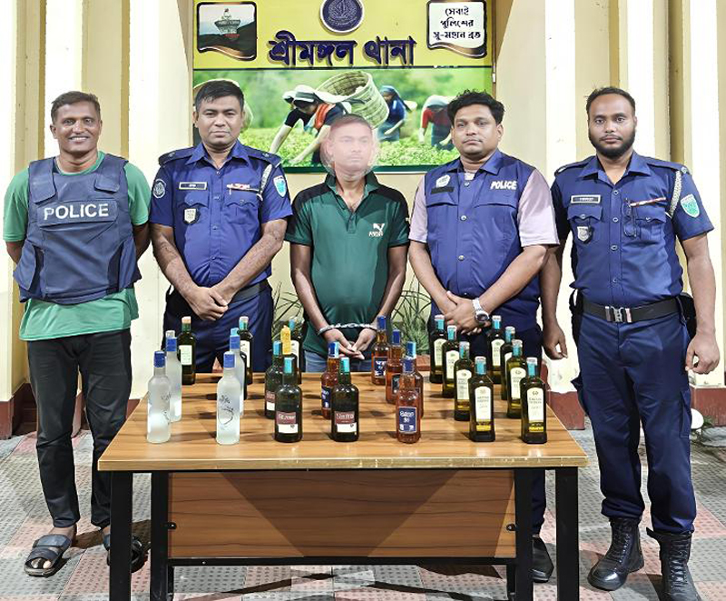 শ্রীমঙ্গলে ভারতীয় মদসহ আটক ১
