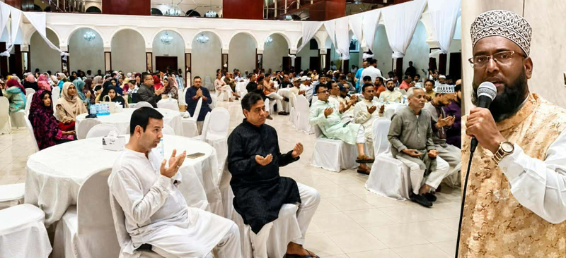 আজমানে পবিত্র ঈদে মিলাদুন্নবী (সা.) মাহফিল অনুষ্ঠিত