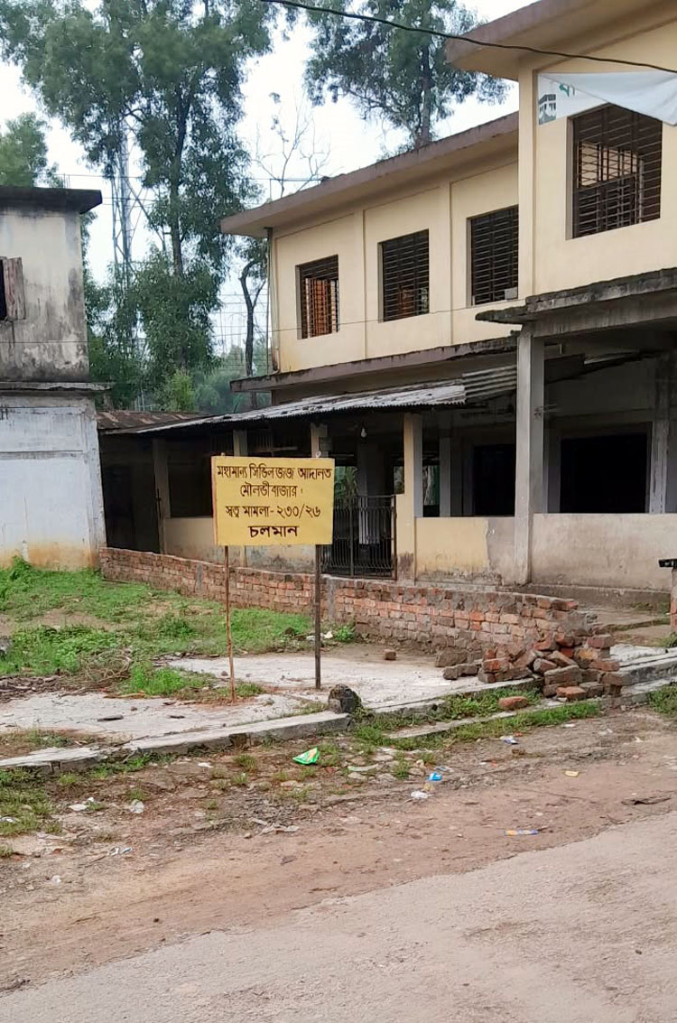 ব্রাহ্মণবাজারে ব্যক্তি মালিকানাধীন ভূমি ও মসজিদের ভূমি নিয়ে বিরোধ তুঙ্গে