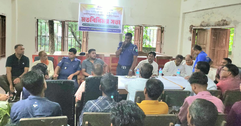 কুলাউড়া কাদিপুরে দুর্গাপূজা উপলক্ষে আইন-শৃঙ্খলা বিষয়ক মতবিনিময় সভা