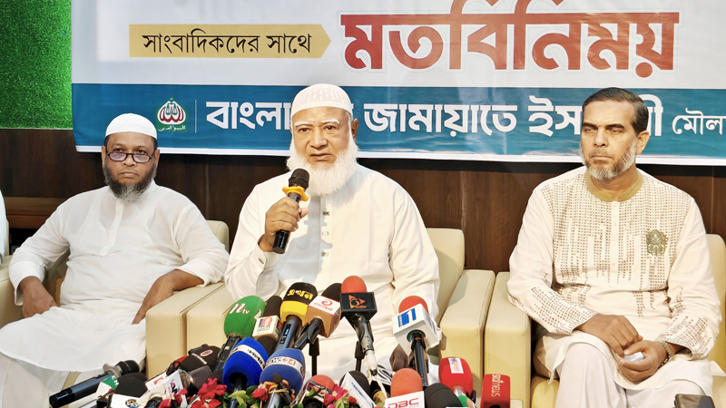 স্থানীয় নির্বাচন নিয়ে এখনো ভালো লক্ষণ দেখছি না: মৌলভীবাজারে জামায়াত আমীর