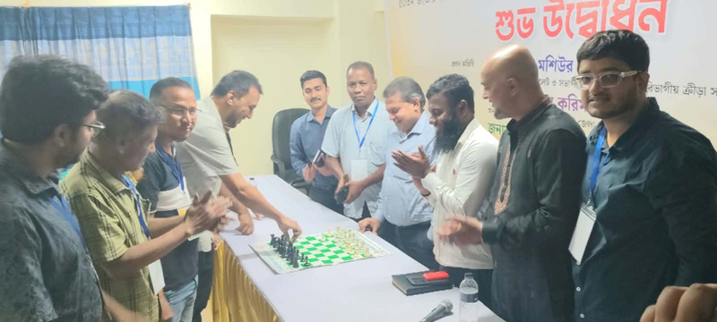 সিলেটে জাতীয় দাবা চ্যাম্পিয়নশীপ আঞ্চলিক জোন এর উদ্ভোধন