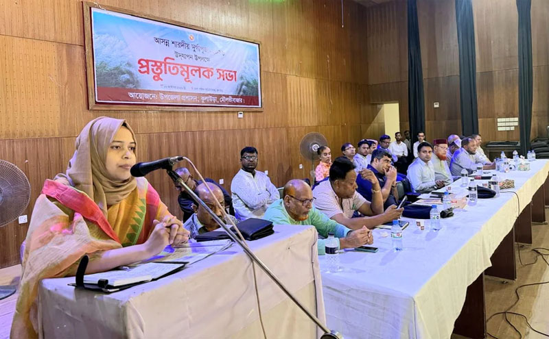 কুলাউড়ায় দুর্গাপূজা উদযাপনে প্রস্তুতিমূলক সভা